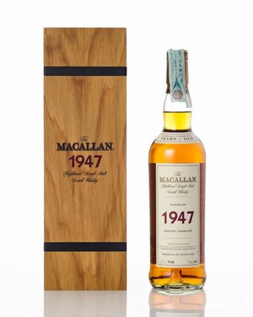The Macallan Fine & Rare 15年1947