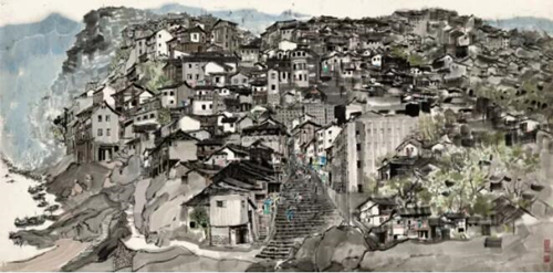 吴冠中《山城重庆》