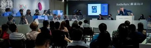香港苏富比2020年秋拍，《现代艺术晚拍》现场