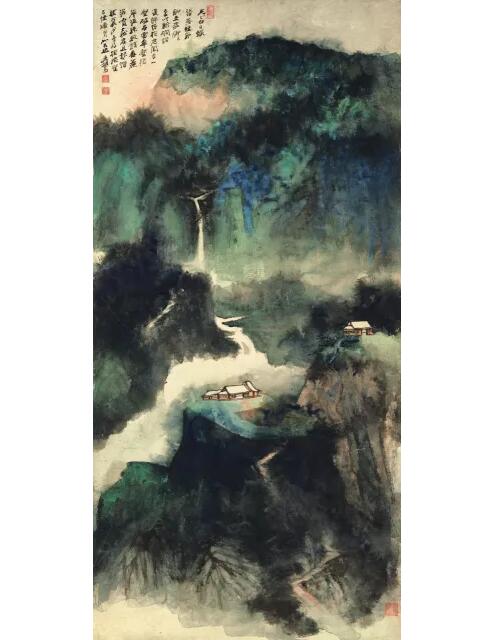 张大千《瑞奥道中写景》