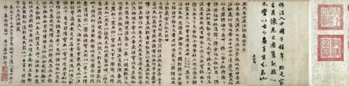 △宋代·赵光辅·《番王礼佛图》
