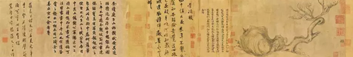 徐悲鸿《奴隶与狮》登陆2021香港春拍现场