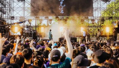 音乐节 一场用尽全力的萍水相逢