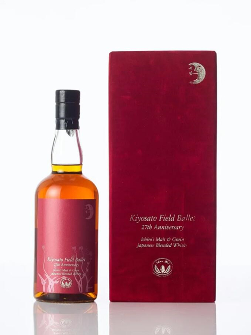 羽生-川崎Malt & Grain Kiyosato Field Ballet
