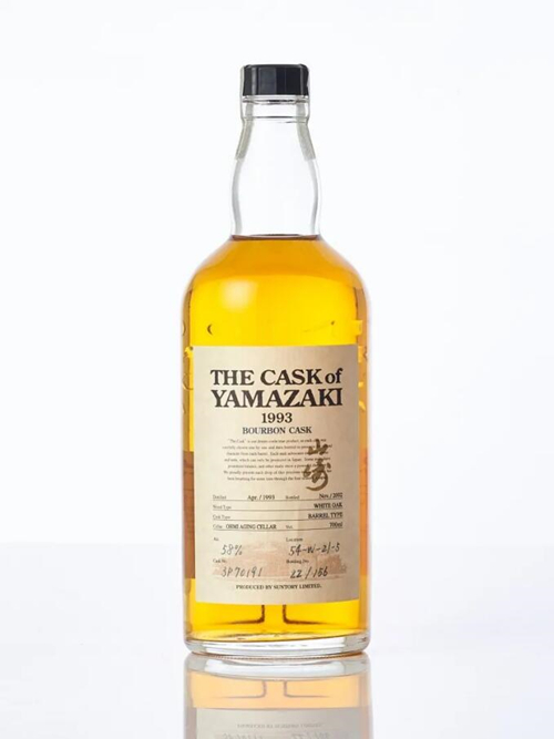 山崎TheCaskOf Yamazaki