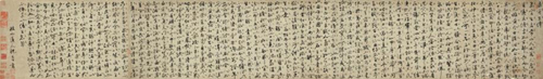 拍品编号852