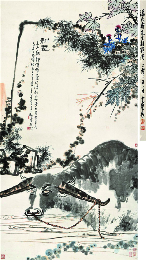 潘天寿1958年作《耕罢》立轴，设色纸本，华艺国际（北京）首季拍卖会1.788亿元成交，2017年中国嘉德春拍1.59亿元成交