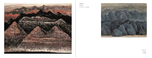 ▲王璜生 《珠江溯源》写生作品 《珠江溯源》出版物