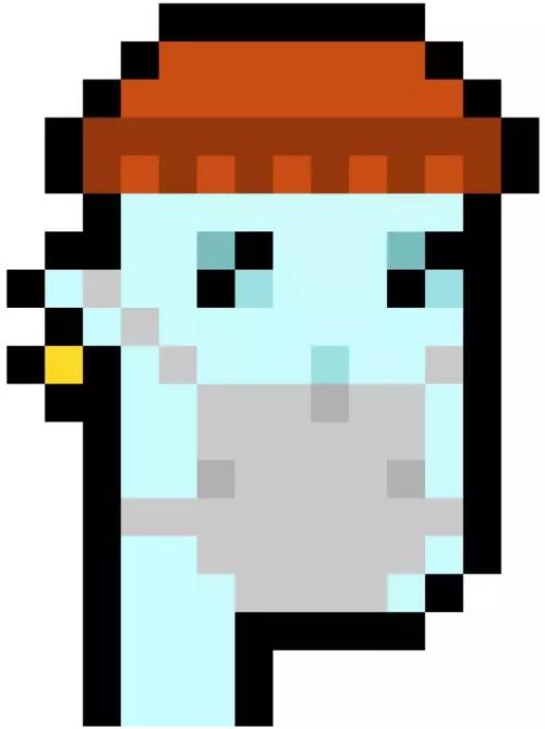 Larva Labs,CryptoPunk #7523, 2017.