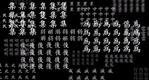 「聚类」