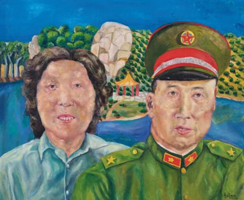 刘炜《我的父亲母亲》，1990