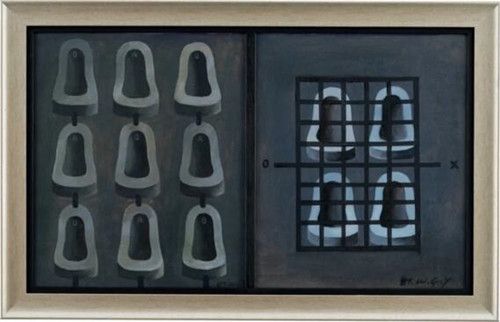 王广义《 杜尚的九个小便池和四个小便池》，1987