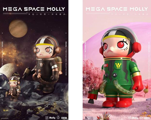 SPACE MOLLY「太妃」、SPACE MOLLY「西瓜」| Via 泡泡玛特