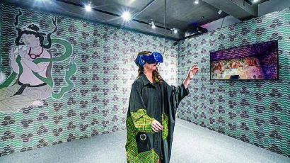 《敦煌秘境》展览