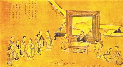 孔子讲学图。