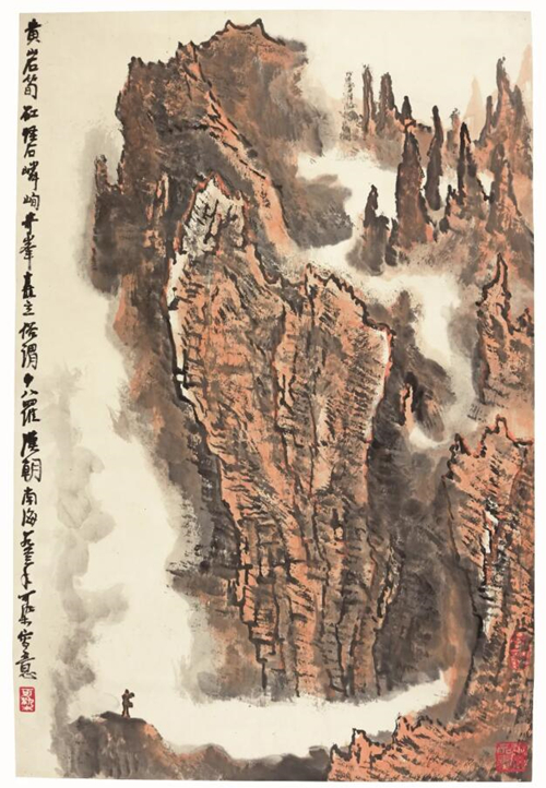 李可染（1907-1989年）《黄山奇峰》