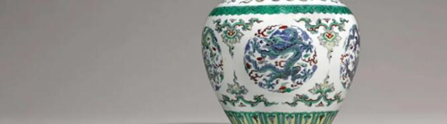 两场中国艺术品拍卖会11月伦敦开启