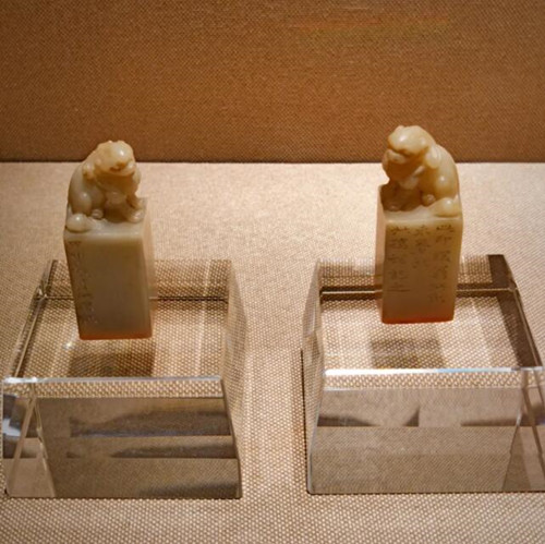 吴让之刻 黄锡禧用寿山芙蓉石兽钮对章
