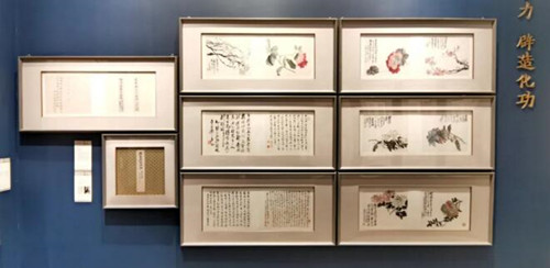 吴昌硕《致三多花卉册》