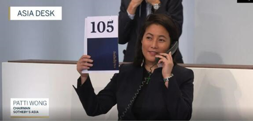 博采众家之长 2020秋季伦敦及巴黎两地拍卖收槌