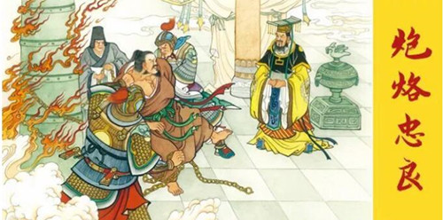小熨斗 大故事