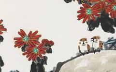 展览推荐 | 庆祝中国共产党成立100周年•百花向阳开——深圳美术馆馆藏百幅花卉题材精品特展