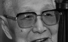 “西泠印社终身成就奖”获得者顾振乐先生逝世 享年107岁
