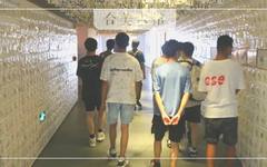 武汉设计工程学院学子发现了一场当代艺术盛宴
