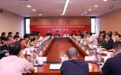 “百年征程——江苏省庆祝中国共产党成立100周年美术书法精品展”创作研讨会成功举办