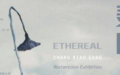“灵隐——张小纲水彩作品展”在诚丰美术馆开幕