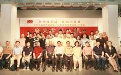 庆祝中国共产党成立100周年系列书法展（广东篇）：“奋斗百年路 启航新征程——广东书法大展”在广州开幕
