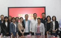 海南省美术家协会第五届版画艺委会换届工作会议在海口召开
