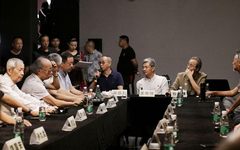 “东方语境”徐东林油画作品展学术研讨会