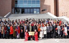 金秋添华彩  丹青迎笔端  吉林省女美术家协会书画展在吉林动画学院开幕