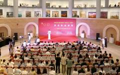 陕西省庆祝中国共产党成立100周年美术作品展览开幕