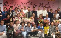 “不忘初心 守正致远”曹京梅书法展在西安开幕
