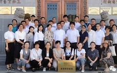 陕西职业技术学院教师走进美术馆参观交流