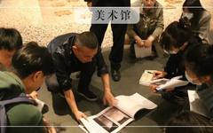 “理想国——焦兴涛作品展”筹备会于今日在合美术馆召开