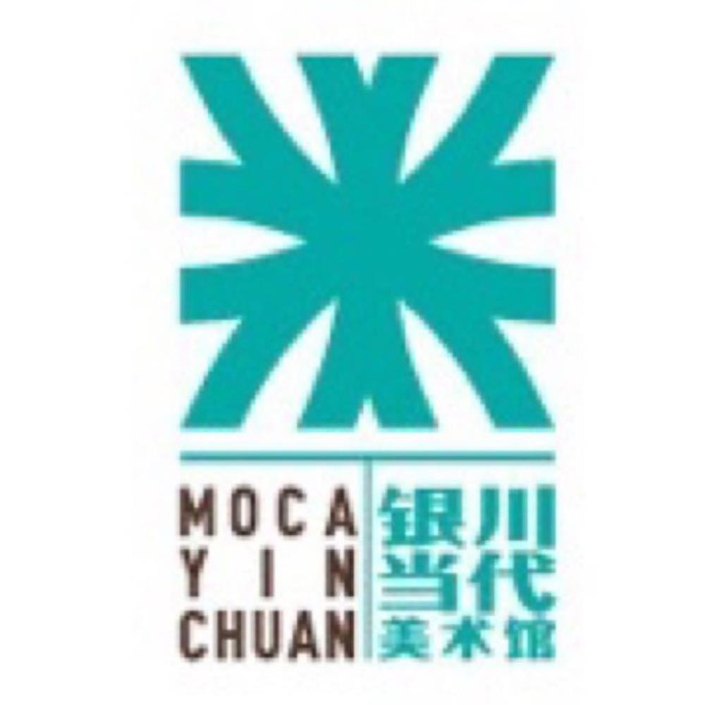 银川当代美术馆logo图片