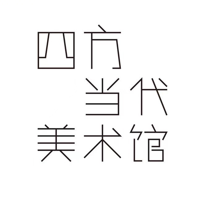 南京美术馆logo图片