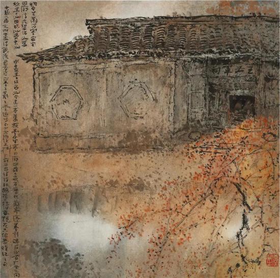 诚轩20秋拍中国书画：岭南风采