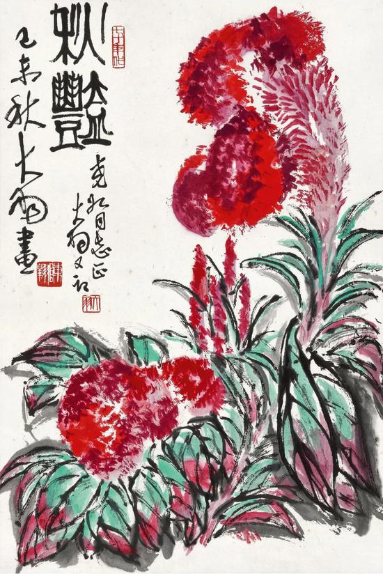 诚轩20秋拍中国书画：岭南风采