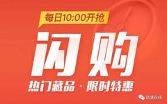 吉祥文化双金属币金玉满堂今日10:00开抢
