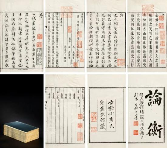 保利秋拍精品悉数亮相 新保利云楼恭候莅临