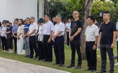 广州美术学院—华侨城盒子美术馆联合培养研究生示范基地年度大展“别样的时间”开幕式暨基地揭牌仪式在顺德举行