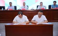 广州美术学院名师团队走进云浮为中小学美育赋能