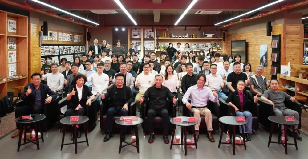 辽宁省工业设计专项赛启动仪式在鲁迅美术学院举行