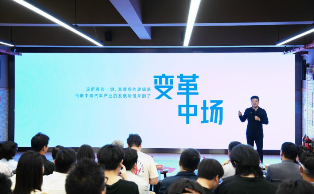 辽宁省工业设计专项赛启动仪式在鲁迅美术学院举行