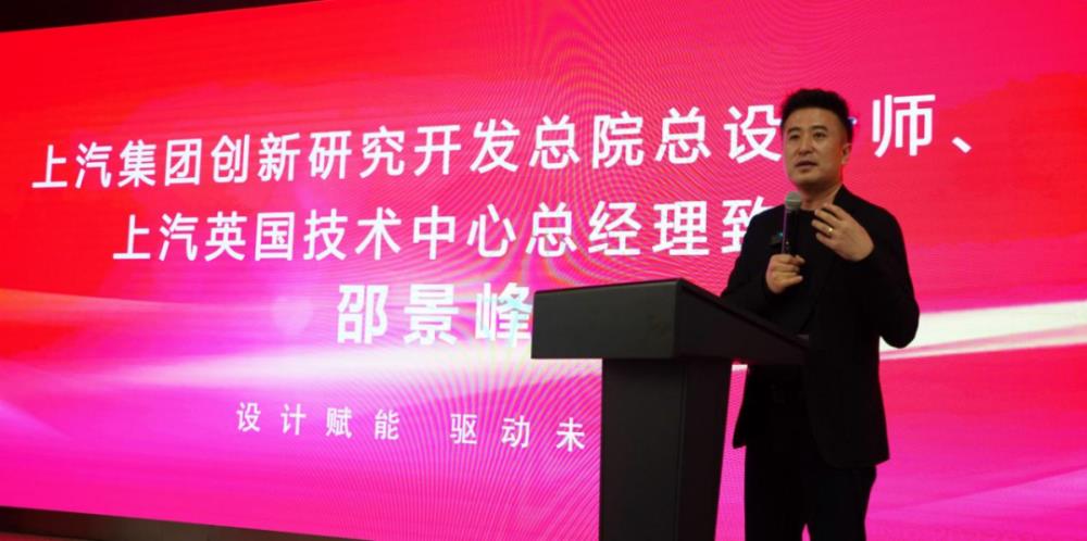 辽宁省工业设计专项赛启动仪式在鲁迅美术学院举行