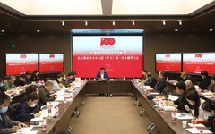 学校召开党史学习教育党委理论学习中心组（扩大）第一次专题学习会，二级党组织理论学习中心组、全体教师党员学习工作部署会同期举行
